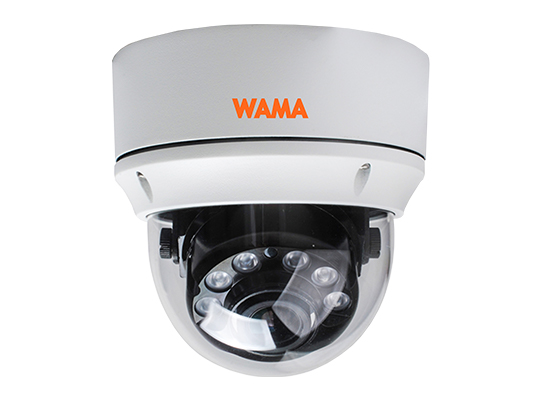NF4-V56W 4MP Vandal Resistant IP Camera